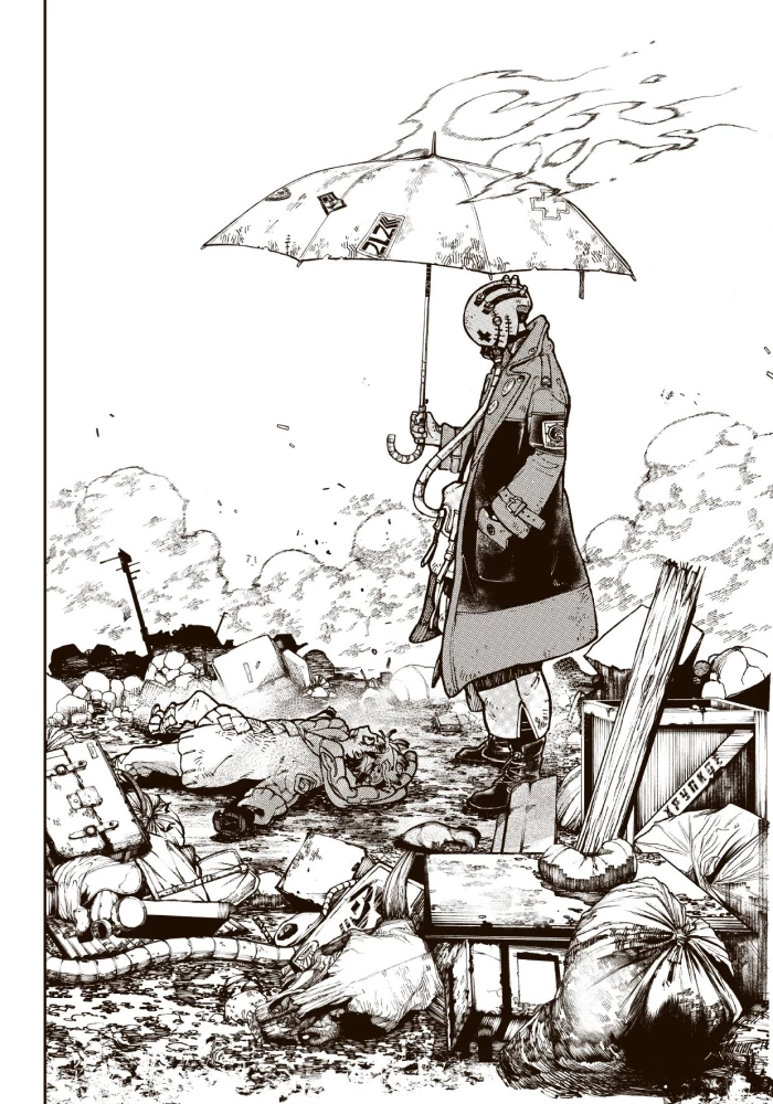 Cool Outcasts. Volume 1 (Gachiakuta)